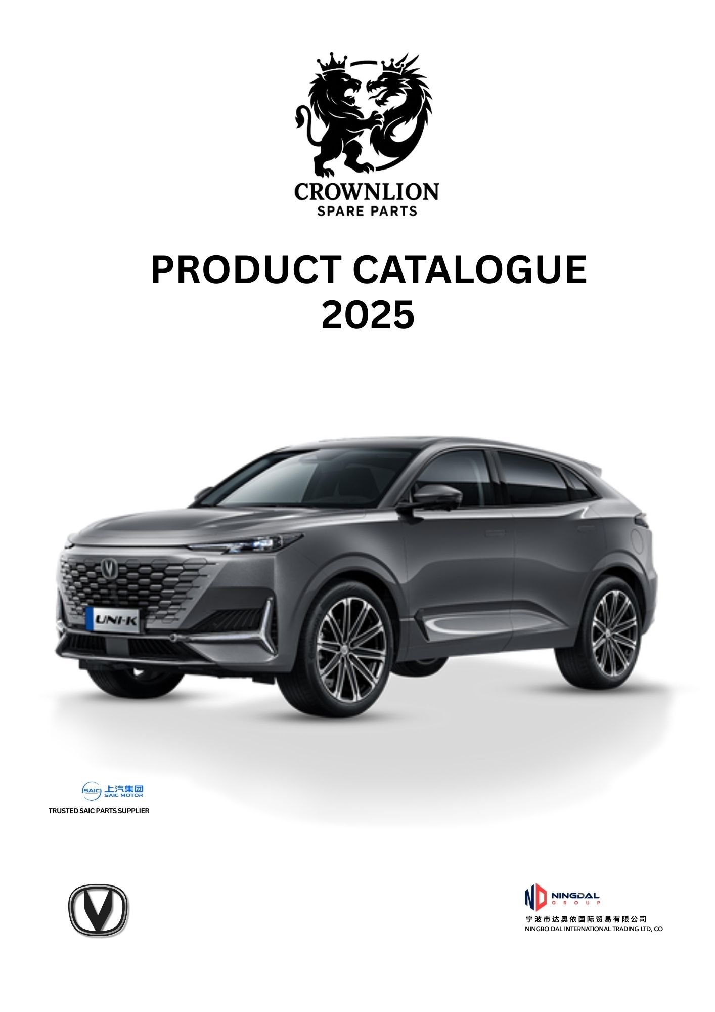 CrownLion Changan Catalogue 2025
