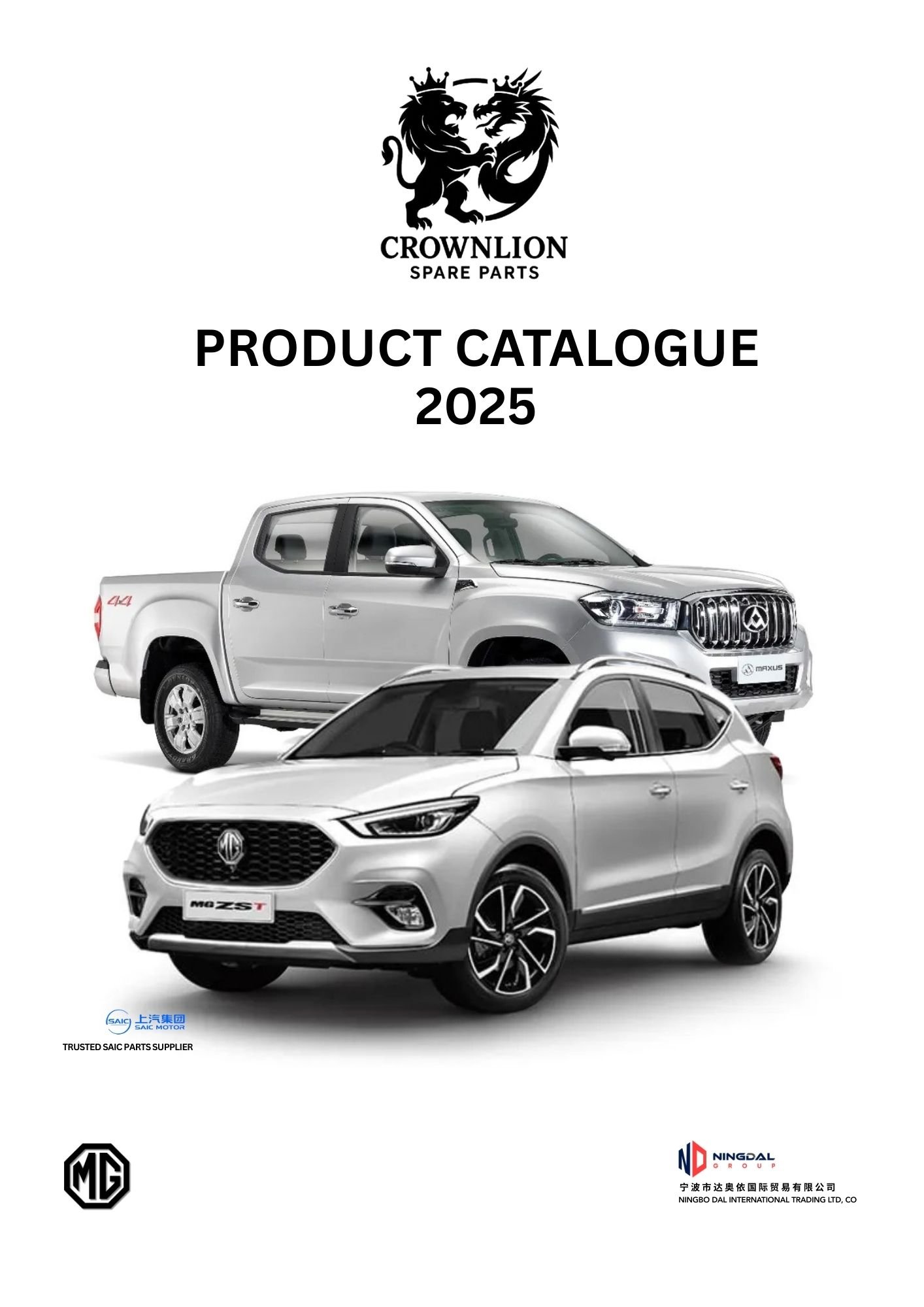 CrownLion MG Catalogue 2025